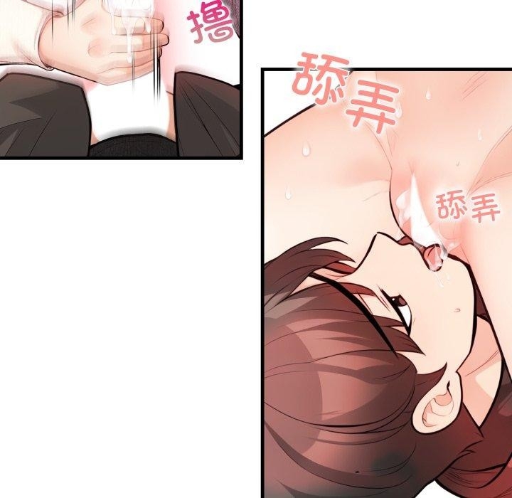 第74张