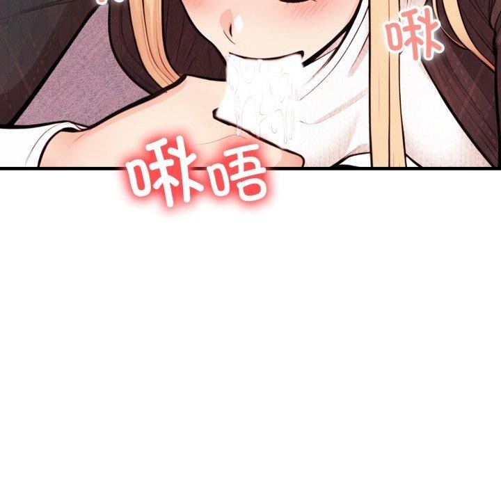 第86张