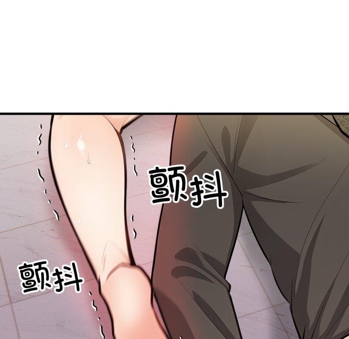 第88张