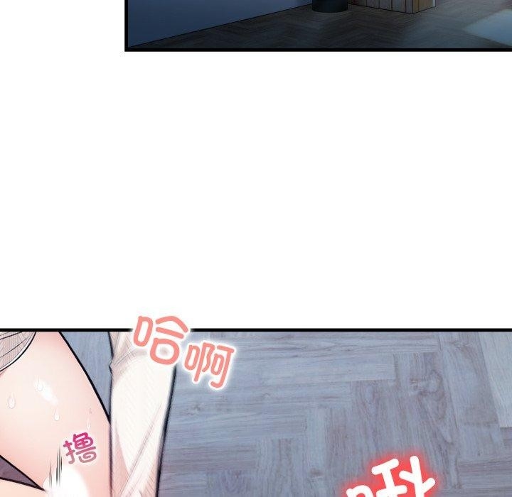 第111张