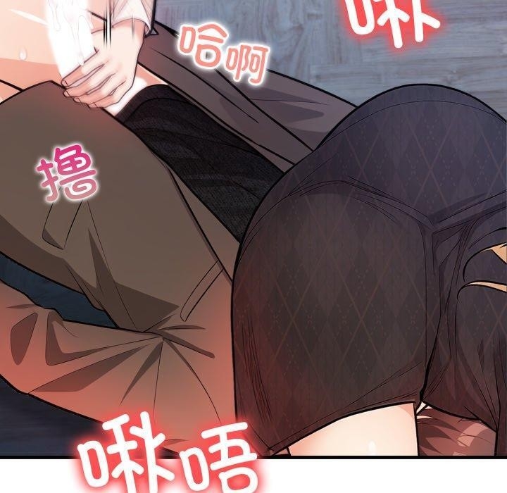 第112张