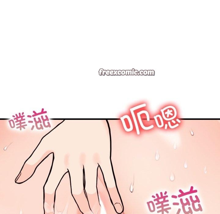 第116张