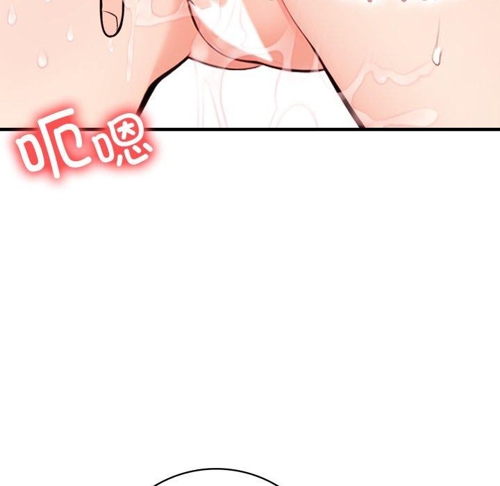 第117张