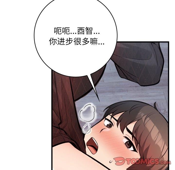 第118张