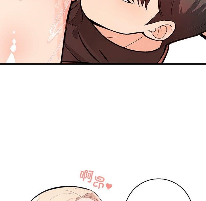 第121张