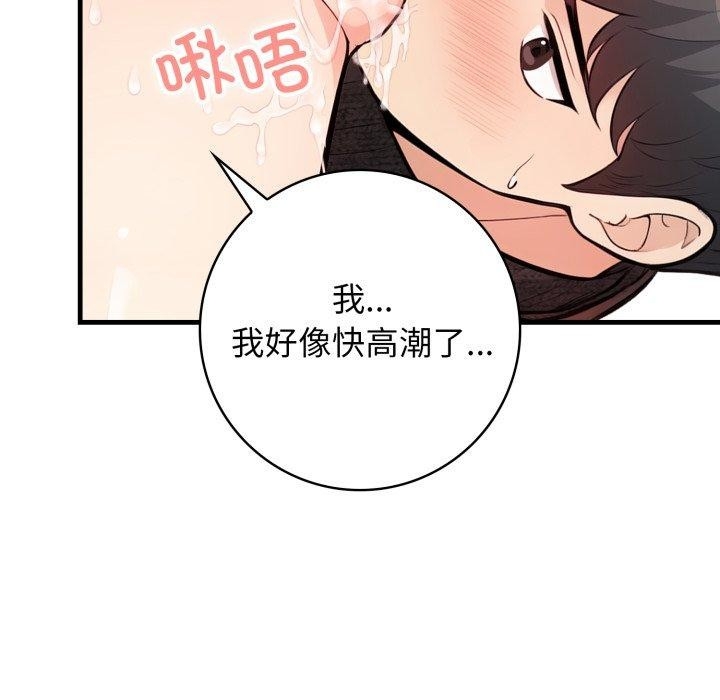 第125张
