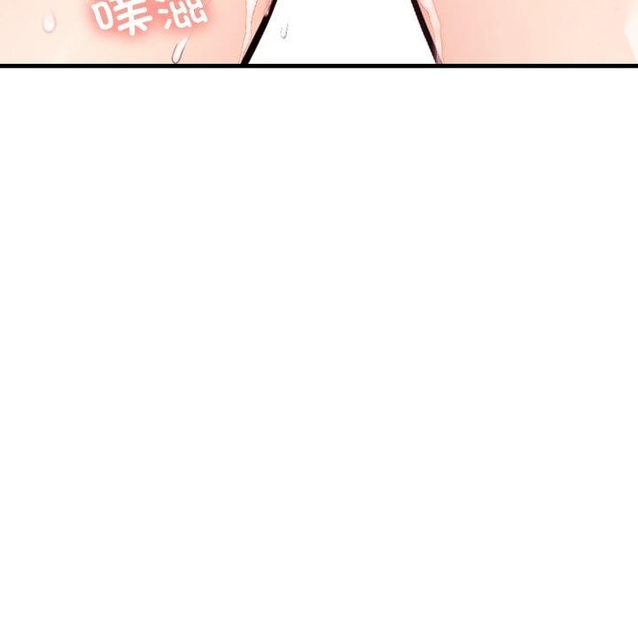 第2张
