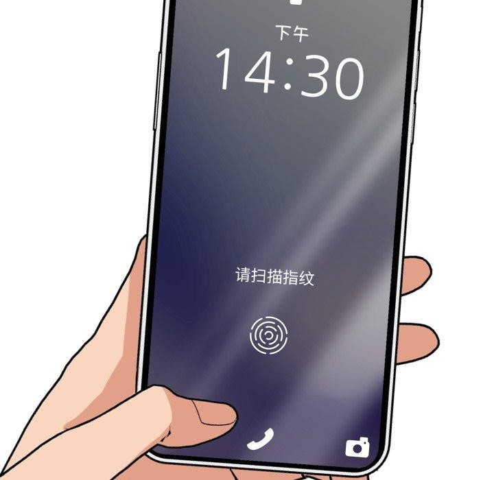 第37张