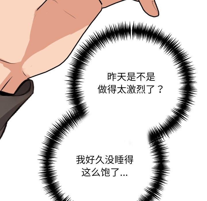 第39张