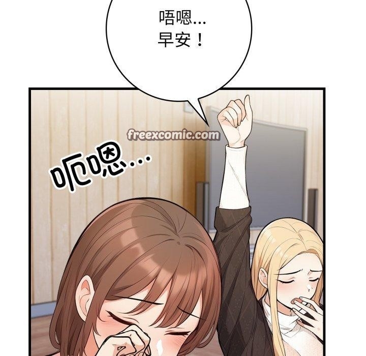第43张