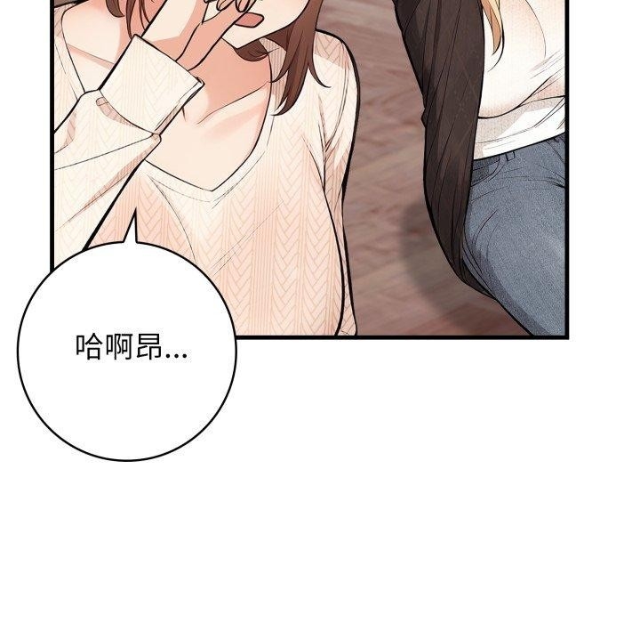 第45张