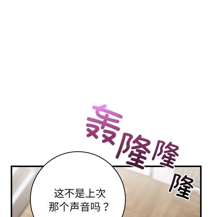 第64张