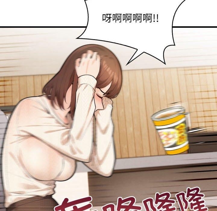 第69张