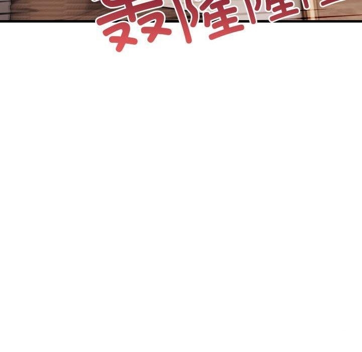 第71张