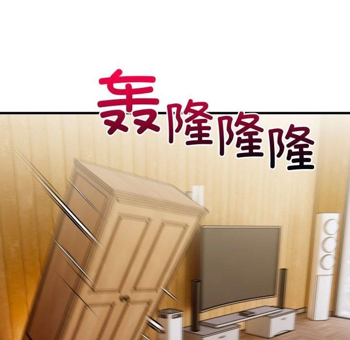 第73张
