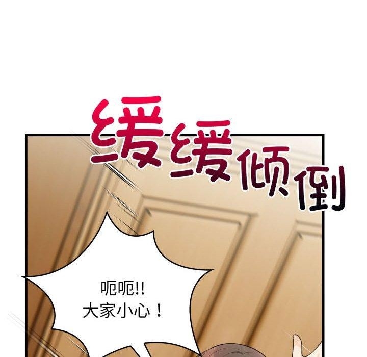 第78张