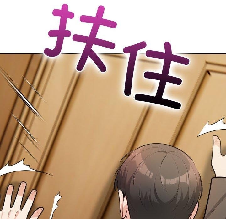 第84张