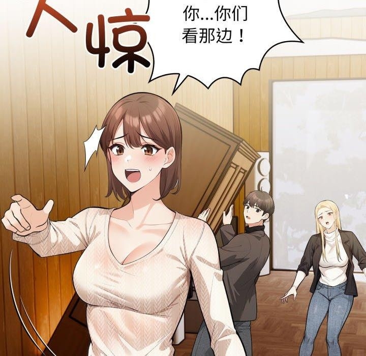 第94张