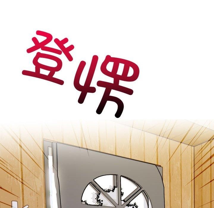 第98张