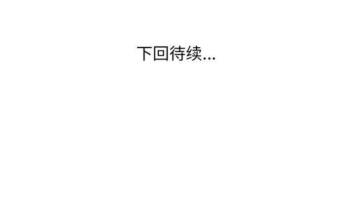 第103张