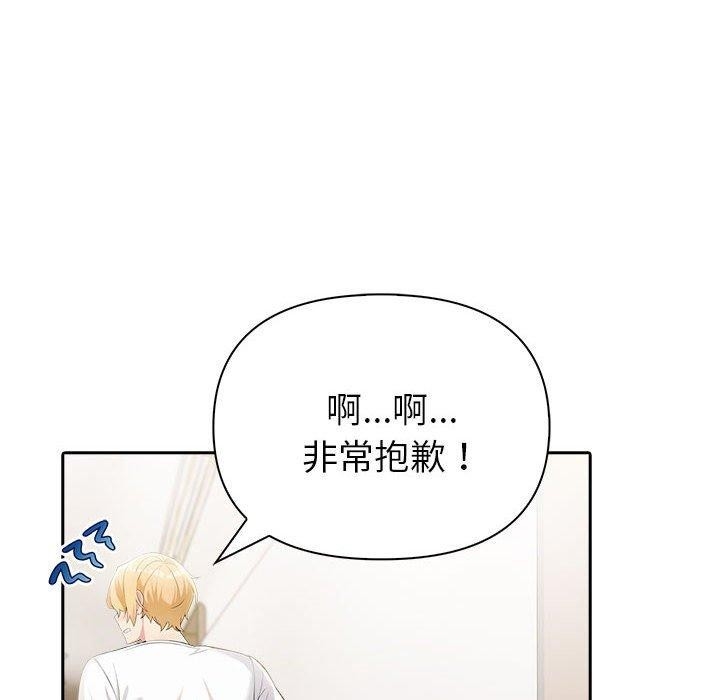 第55张