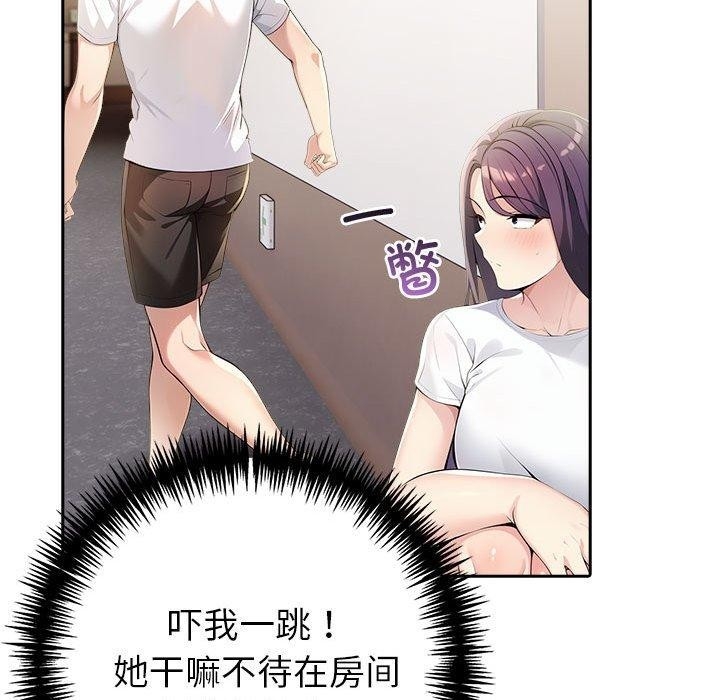 第57张