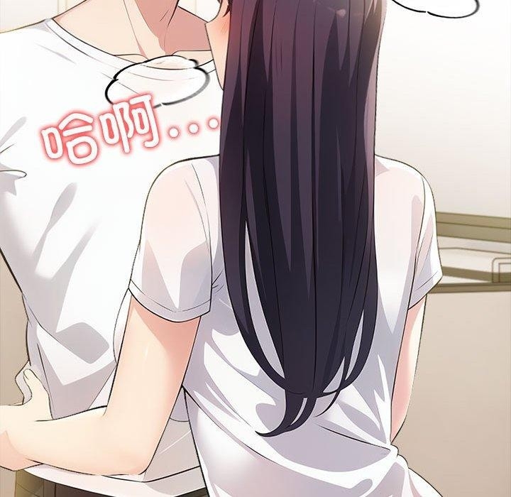 第77张