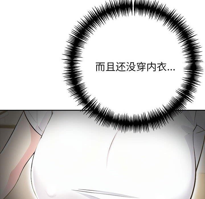 第92张