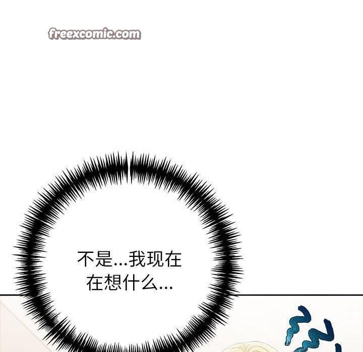第94张