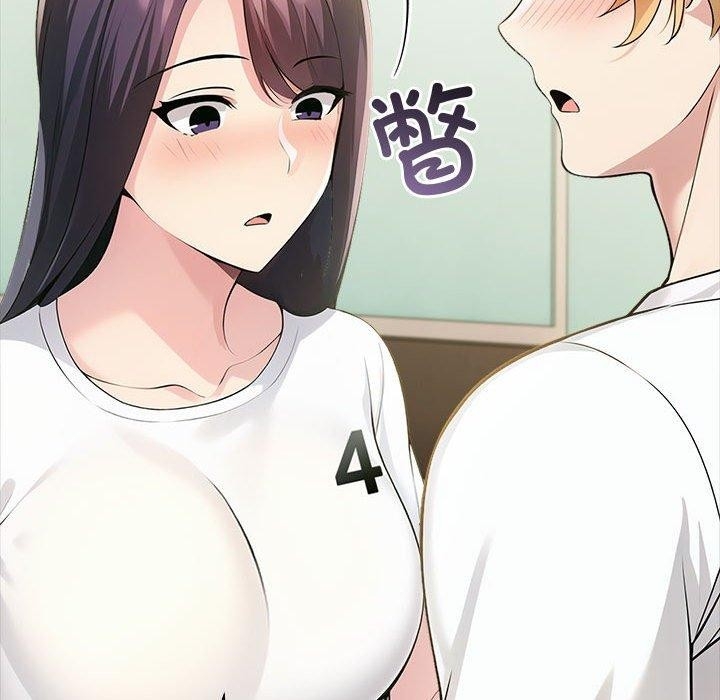 第98张