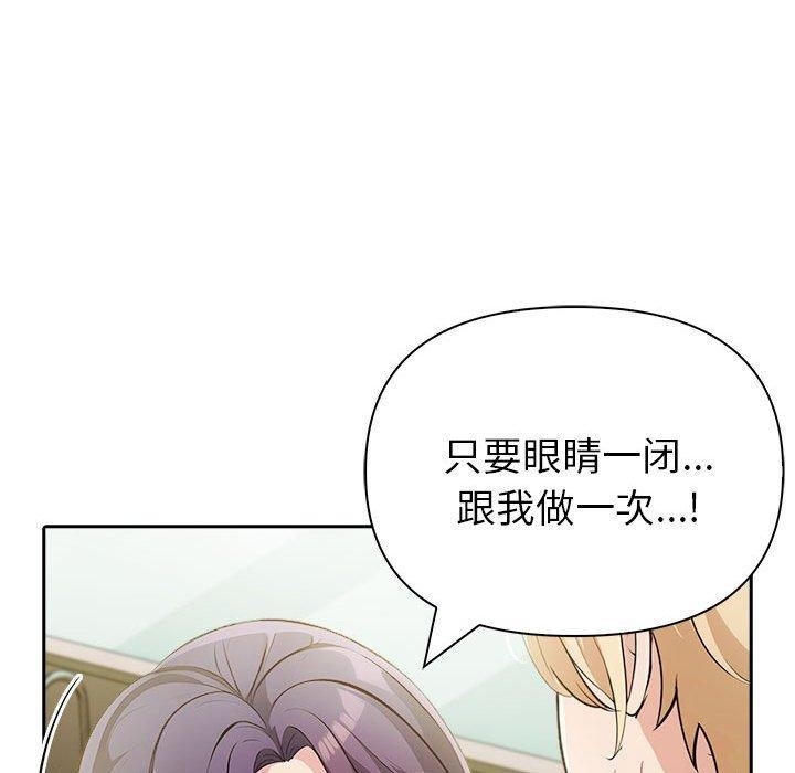 第106张