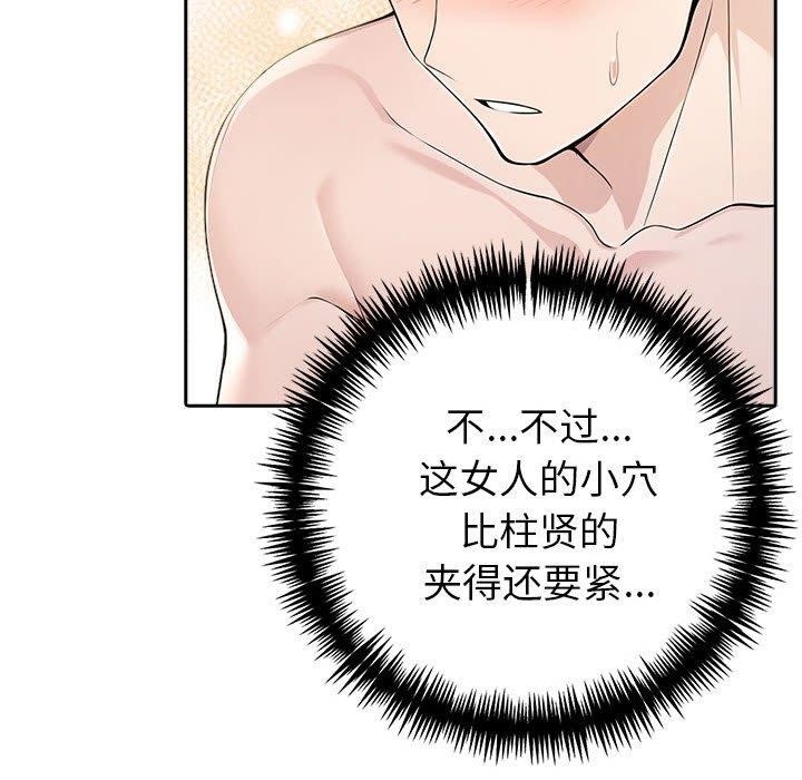 第53张