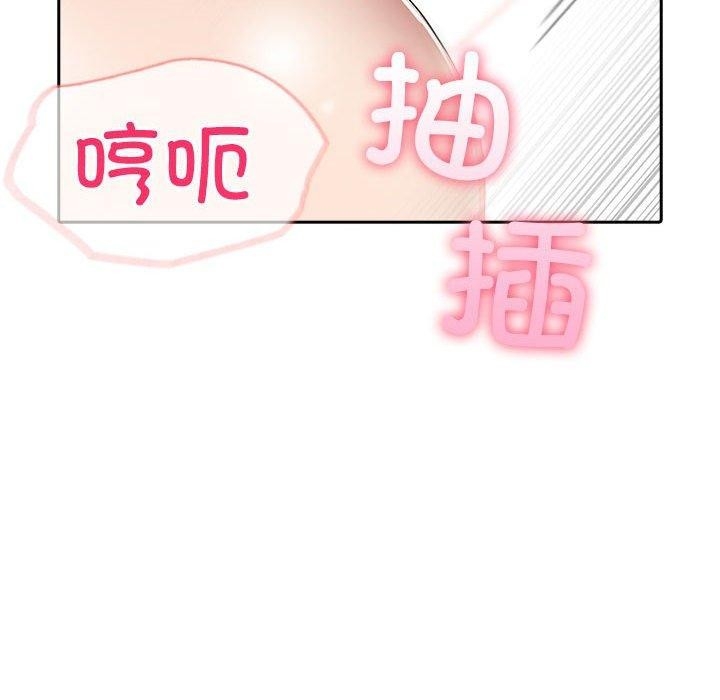 第64张