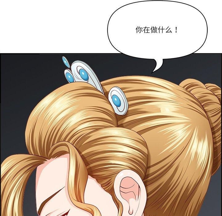 第61张