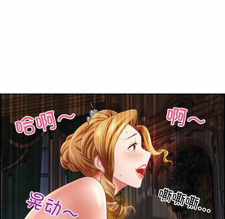 第163张