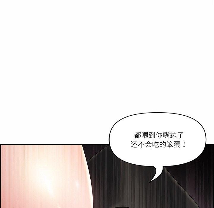 第168张