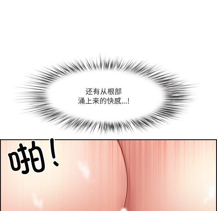 第18张