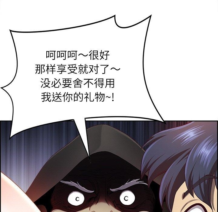 第49张