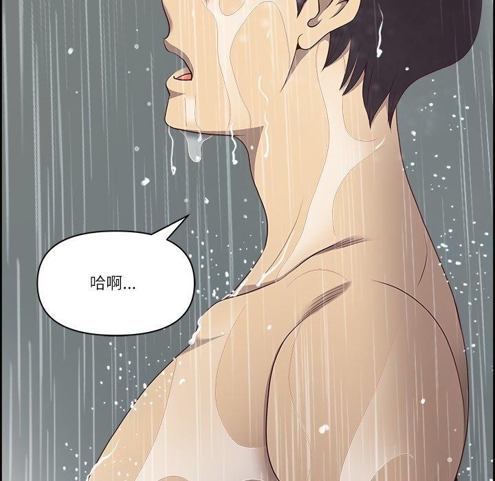 第83张