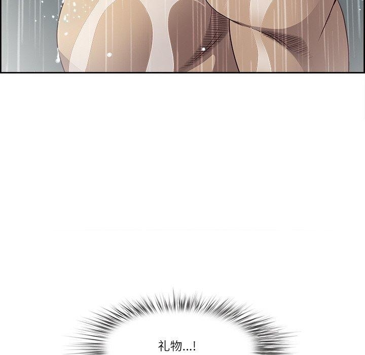 第87张