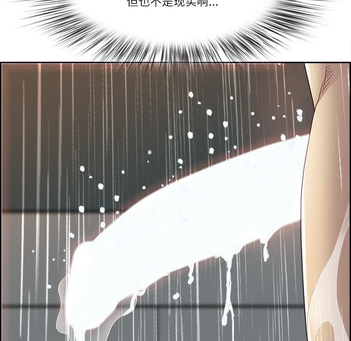 第96张