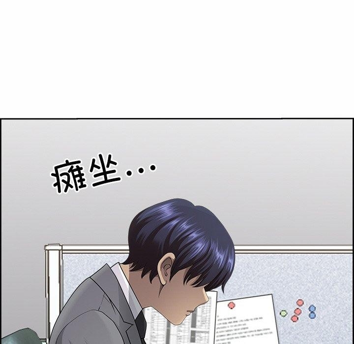 第132张