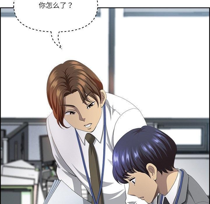 第142张