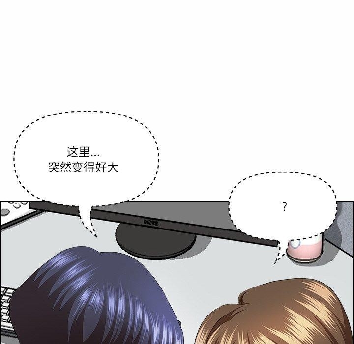 第154张