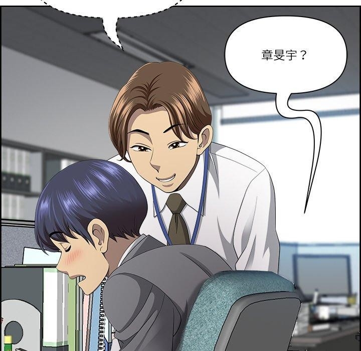 第172张