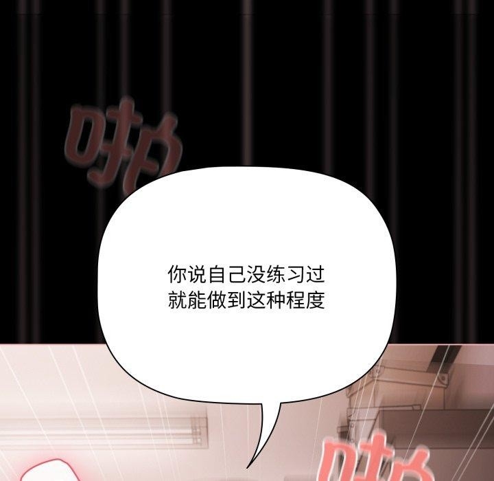 第81张