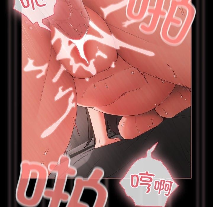 第89张