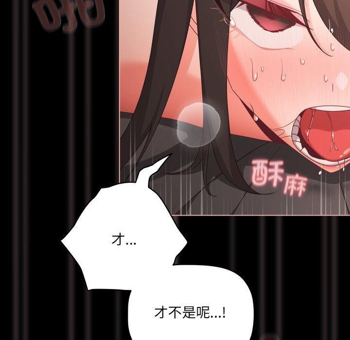 第93张