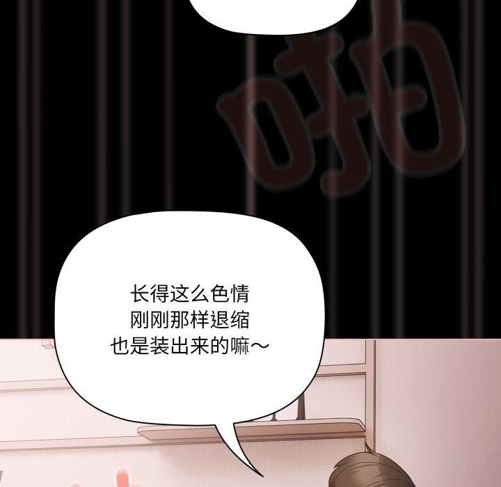 第95张