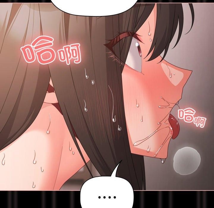 第111张